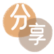 取现花呗信阳信用卡接单平台☀️诚信信用卡24小时在线靠谱商家推荐